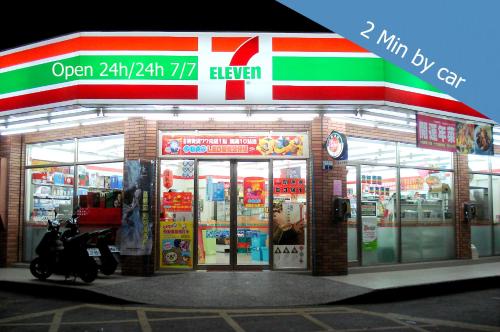 7 Eleven